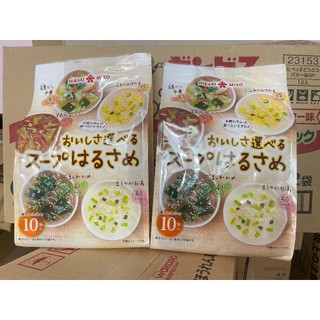 Miến ăn liền Miso Hikari 10 phần Nhật Bản - cho bé từ 12 tháng