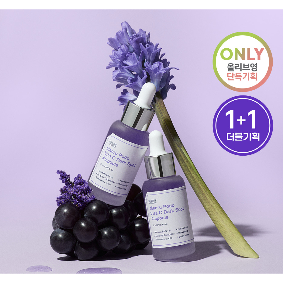 SERUM giảm thâm sạm mụn tàn nhang nho tím SUNGBOON EDITOR MEORU PODO VITA C DARK SPOT AMPOULE 30ml