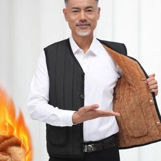 Áo khoác gile lót lông tặng ông tặng bố