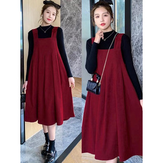 Yếm bầu thu đông công sở V11