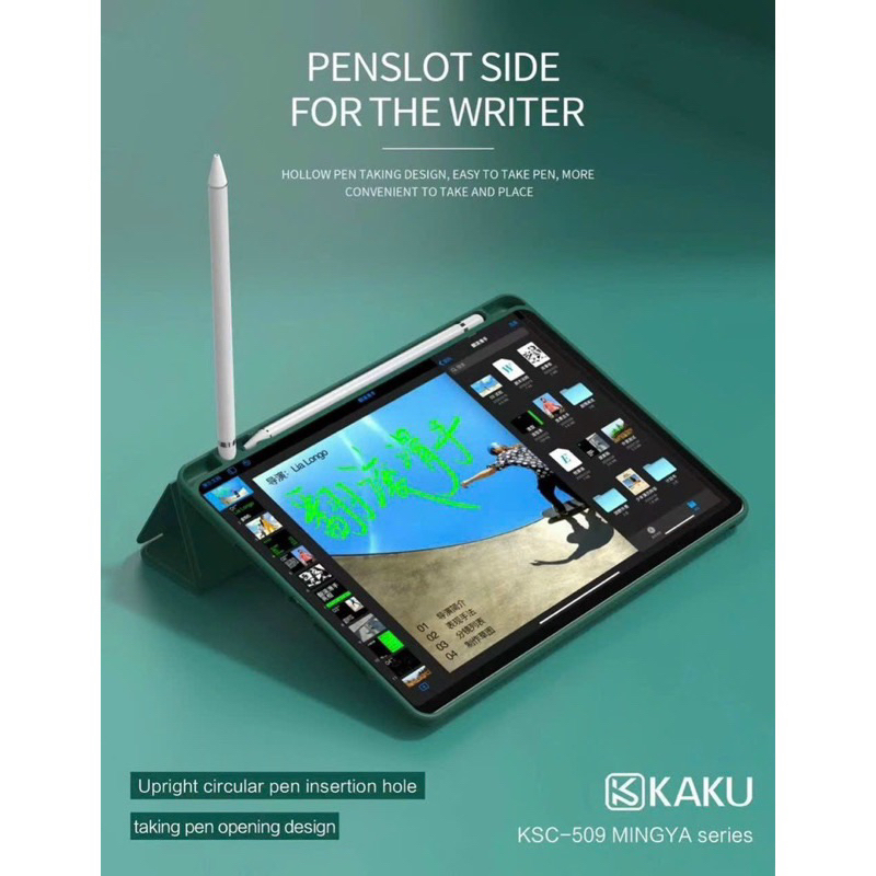 Bao da iPad có khay bút cho ipad mini1/mini2/mini3/mini4/mini5/mini6