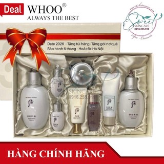 Bộ Dưỡng Trắng Da Xoá Nám Chống Lão hoá Whoo Radiant White Special Set