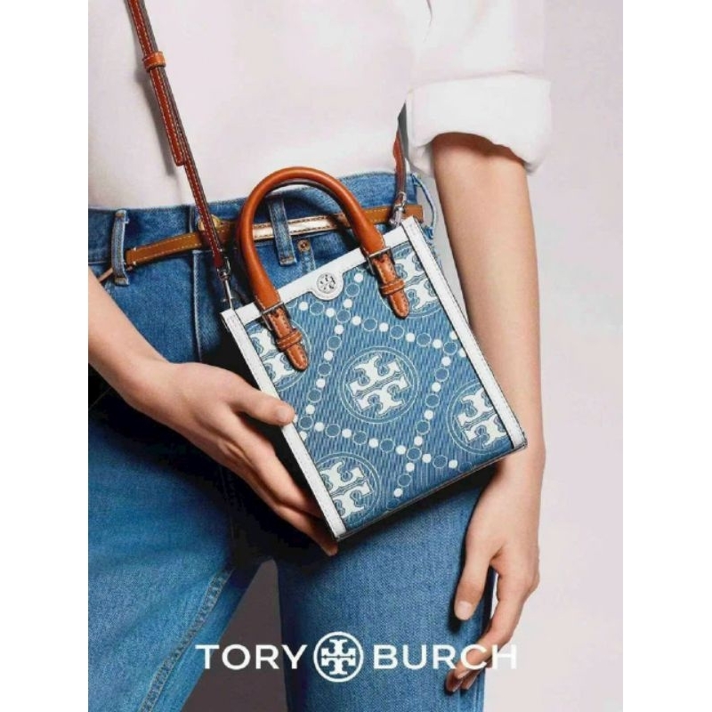 TÚI TORY BURCH T MONOGRAM TOTE