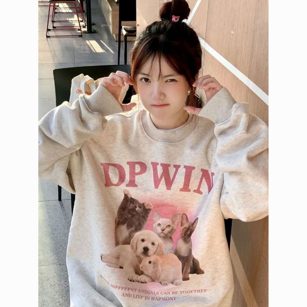 Áo Sweater chất Nỉ Bông Form Rộng Nam Nữ Unisex Dáng Oversize Xám Tiêu In Hình Nhiều dễ thương