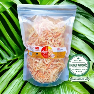 Mực Ống Xé Sợi Phú Quốc - Gói 500g