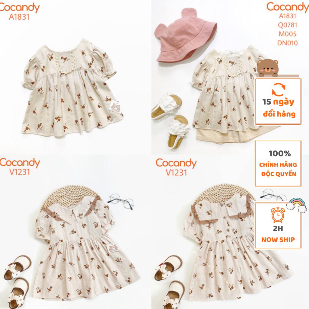 Set đồ cho bé -Áo cộc babydoll BE hoa NÂU và Váy cộc BE hoa nhí NÂU cho bé của COCANDY mã A1831,Q0781,V1231