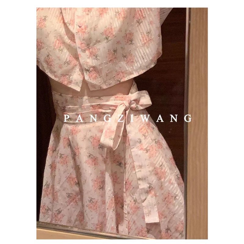 Pass sét quãng châu