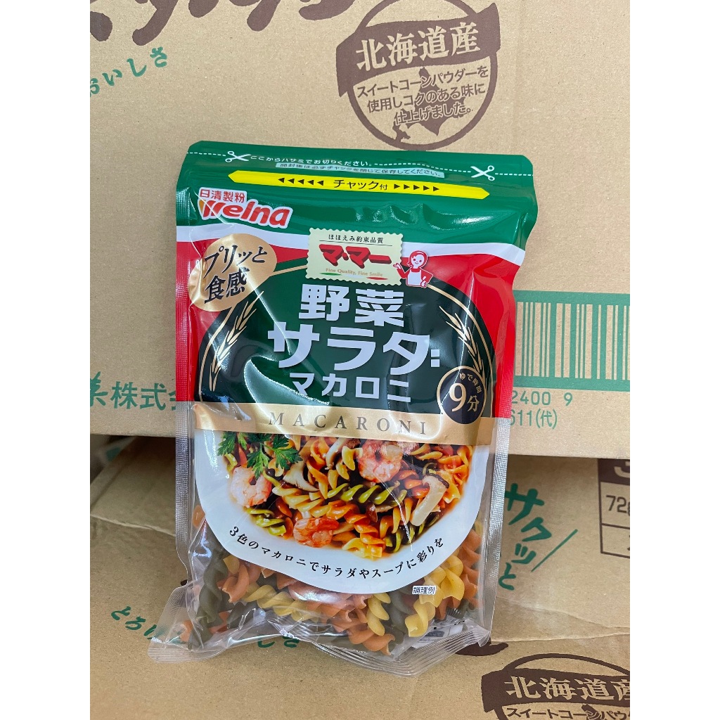 Nui xoắn rau củ MACORINI NISSIN NHẬT 150g/100g - cho bé ăn dặm từ 6m