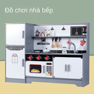 Trẻ em bằng gỗ lớn nhà chơi tủ lạnh đồ chơi nhà bếp/bếp gas đồ chơi mô phỏng/bé nấu ăn và nấu ăn mô phỏng bộ đồ ăn