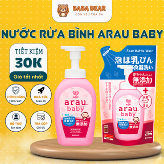 Nước rửa bình Arau Baby chính hãng