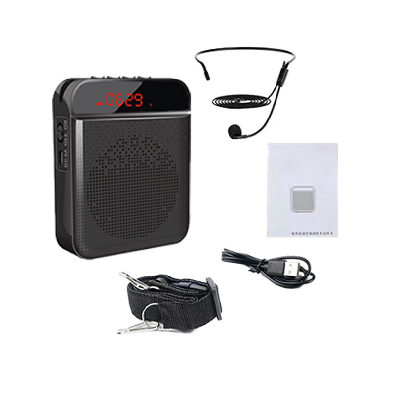 Loa Trợ Giảng Hi Fi S-17 Công Suất Lớn Pin Trâu hỗ trợ đài FM MP3 có dây dành cho giáo viên