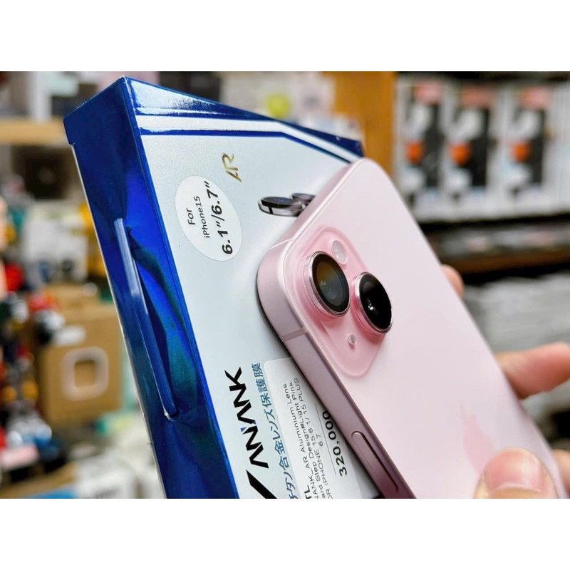 Bộ dán Lens Anank bảo vệ mắt camera cho iPhone 15/ 15 Plus 2 tầng kính + vành nhôm siêu trong xịn Full Box