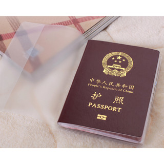 BỌC HỘ CHIẾU KHI ĐI CHƠI ĐI DU LỊCH CHỐNG TRẦY XƯỚC NHÀU NÁT TIỆN LỢI THÔNG MINH CHỐNG NƯỚC