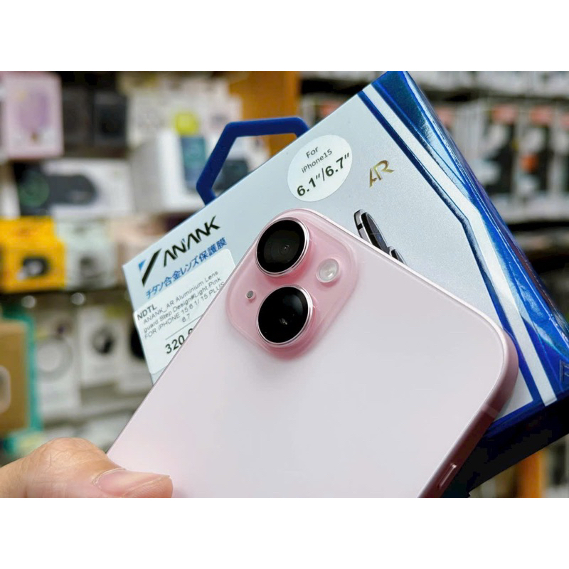 Bộ dán Lens Anank bảo vệ mắt camera cho iPhone 15/ 15 Plus 2 tầng kính + vành nhôm siêu trong xịn Full Box