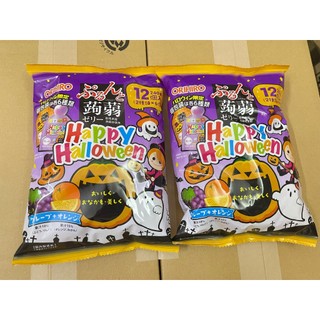 Thạch trái cây orihiro happy halloween vị nho tím - cam nhật bản 240g