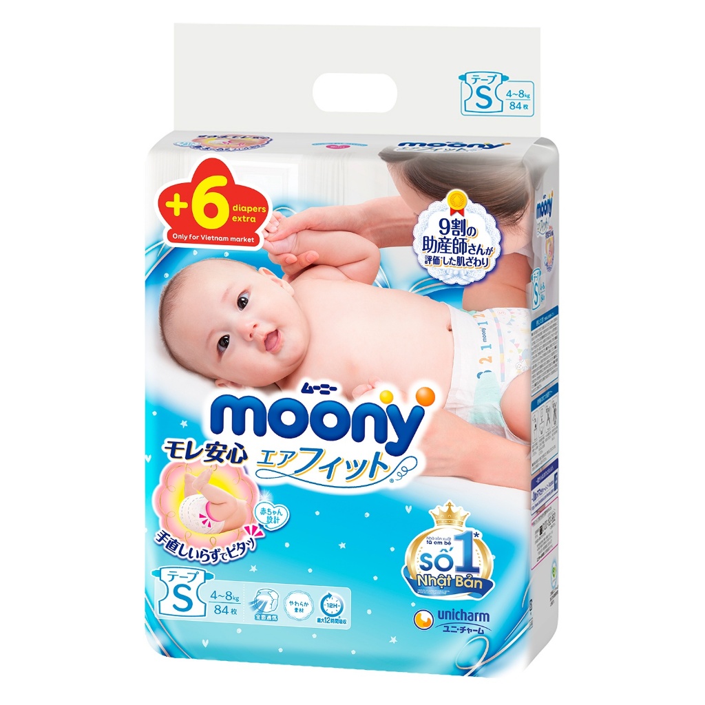 Moony - Bỉm tã dán cộng miếng Moony - BTD147004