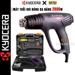 Máy thổi hơi nóng đa năng 2000w kyocera x ryobi | máy khò nhiệt 2 cấp độ 450-600 độ c khò màng co chỉnh nhiệt ahg2000k