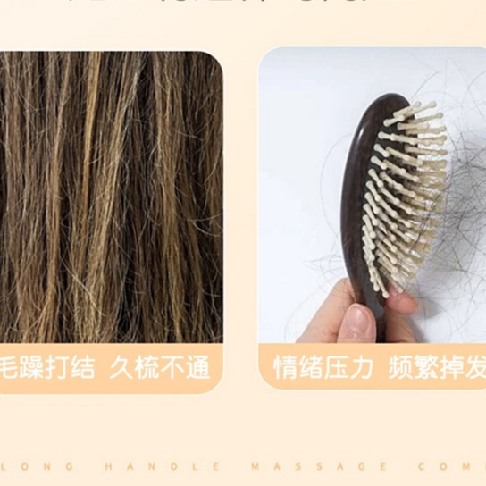 Set 4 chi tiết gương kèm lược massage da đầu màu cafe sữa cute