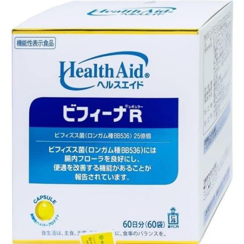 Men Vi Sinh Bifina Health Aid Nhật 60 gói