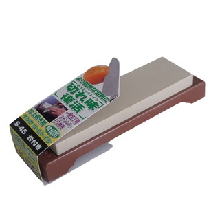 Đá mài dao King S-45 6000