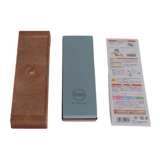 Đá mài dao King KG-65 220/1000