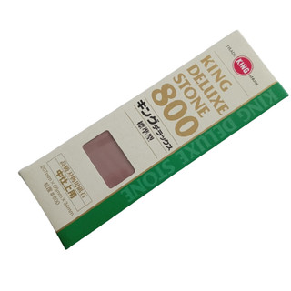 Đá mài dao King Deluxe No.800