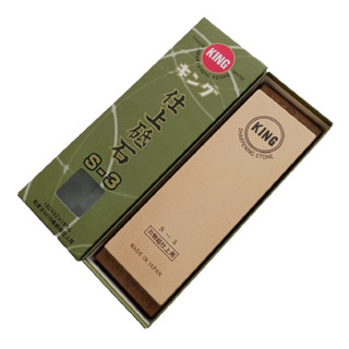 Đá mài dao King Deluxe S-3 6000