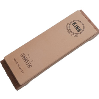 Đá mài dao King Deluxe S-3 6000
