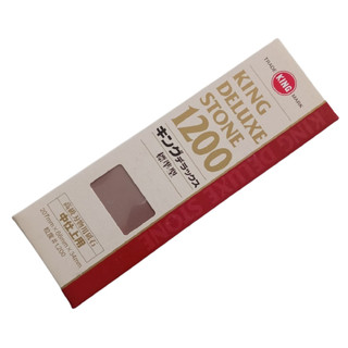 Đá mài dao King Deluxe No.1200