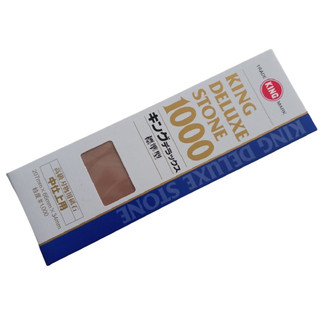 Đá mài dao King Deluxe No.1000