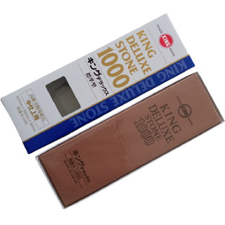 Đá mài dao king deluxe no.1000