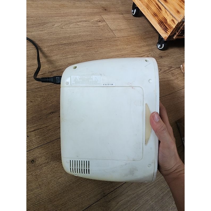 Radio Elsonic Nhật