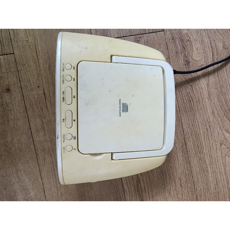 Radio Elsonic Nhật