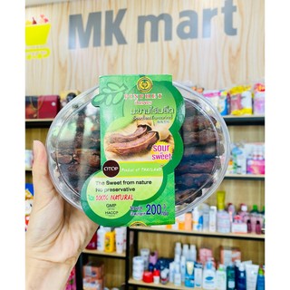 Me tách hạt thái lan tem xanh hộp 200g
