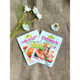 Gia vị Lẩu Thái Chua - Cay ngon đặc biệt