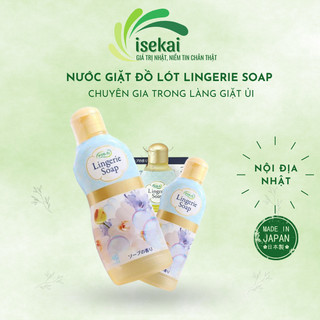 Nước giặt quần lót Lingerie Soap Nhật Bản 120ml Dung Dịch giặt đồ lót