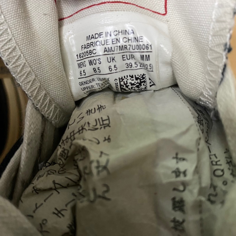 Giày chính hãng đã qua sử dụng