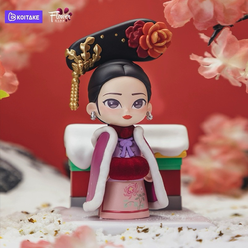 Koitake: Hậu Cung Chân Hoàn Truyện ver 2