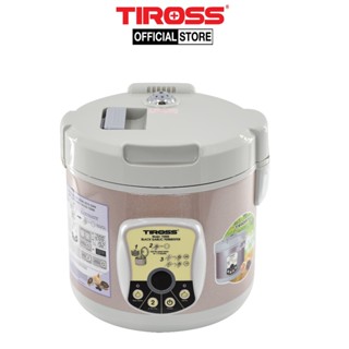 [Tiross - Việt Nam] Máy làm tỏi đen TS906 Chính Hãng 100%