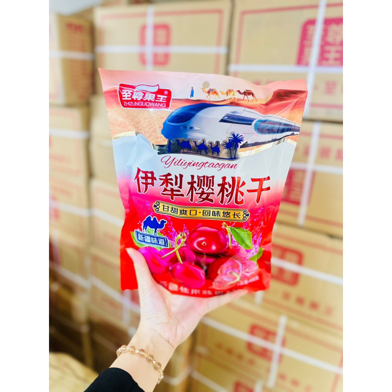 Ô mai việt quất/ cherry 428gram- Tấn Hưng Store
