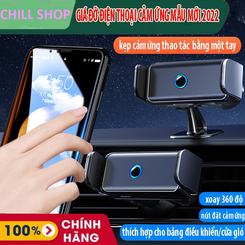 Giá đỡ điện thoại trên ô tô xoay 360 độ, Kẹp điện thoại cảm ứng thông minh cao cấp dán Taplo kẹp cửa gió mới nhất 2023