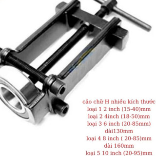 Cảo bạc đạn chữ h đầy đủ kích thước độ mở 15-40mm, 18-50mm, 20-85mm,20-95mm
