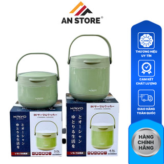 Nồi ủ chân không Kaiyo Nhật Bản Nồi nấu chậm Dung Tích 3L 4.5 lít
