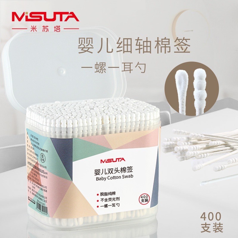 Tăm bông Misuta cho bé sơ sinh chất liệu bông tự nhiên, hộp 400 que