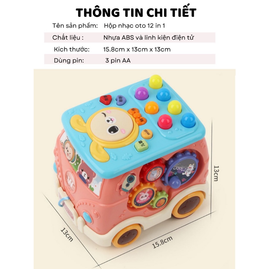 Đồ chơi hộp nhạc ô tô đa năng 6 mặt có đèn, nhạc, hình khối cho bé