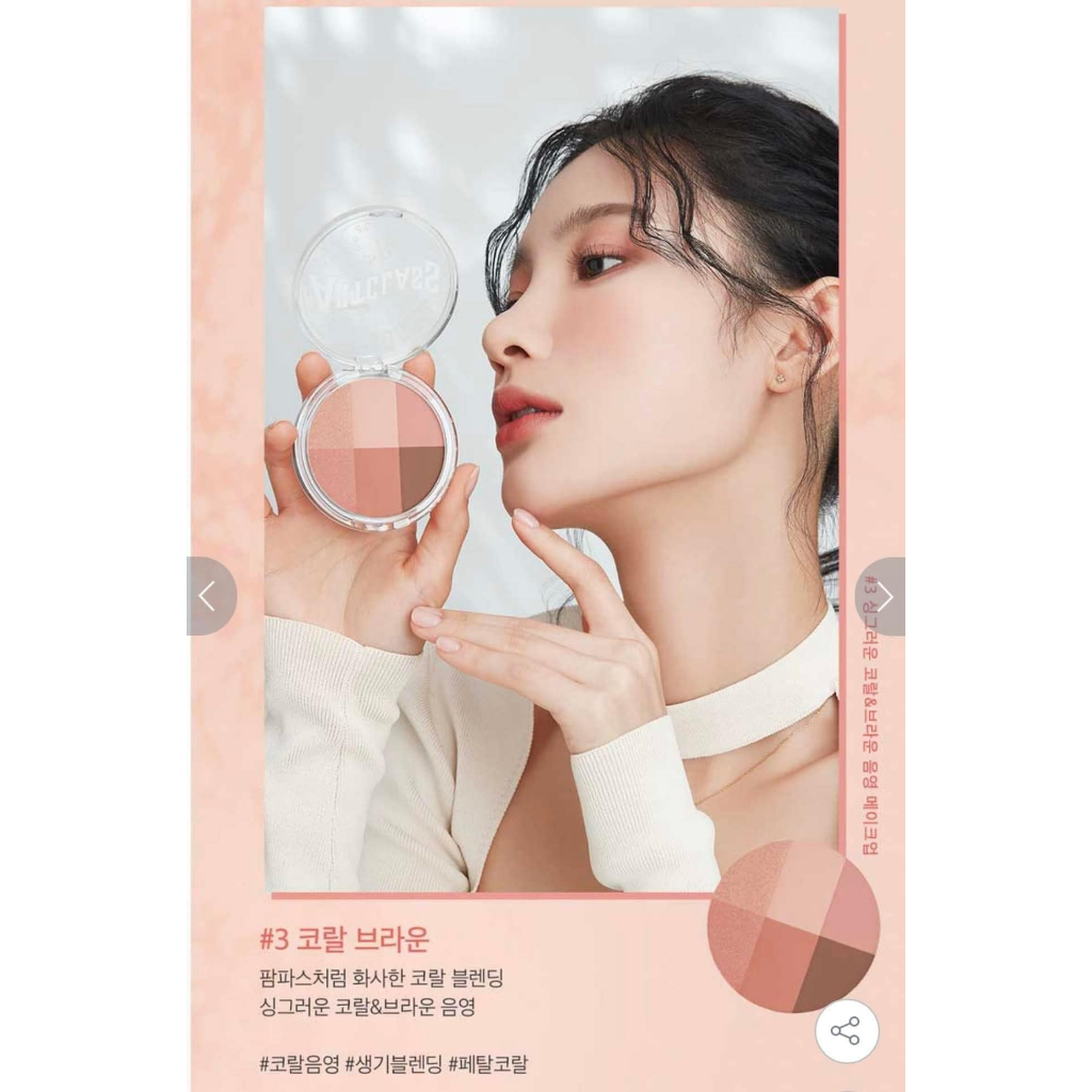 Bảng phấn mắt 6 Ô Too Cool For School By Rodin Blending Eyes - Màu 03: Coral Brown