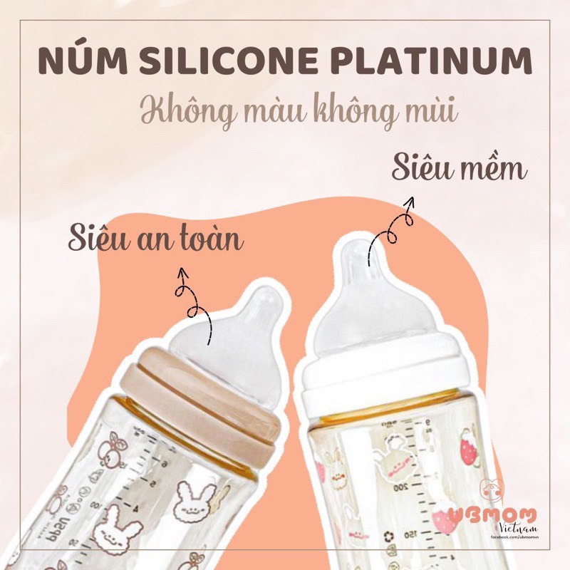 Núm ti Ubmom Hàn quốc chính hãng đủ size