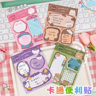 Set giấy note 3 hình 60 tờ cute