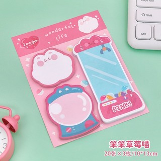 Set giấy note 3 hình 60 tờ cute
