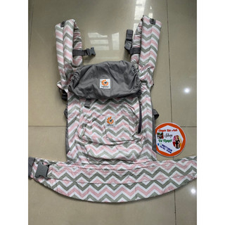 Thanh ly diu baby